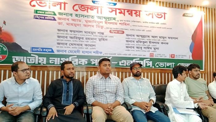 গণভোটের সঙ্গে জুলাই সনদের আদেশ দিতে হবে: হাসনাত আব্দুল্লাহ